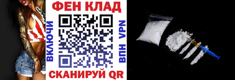 Amphetamine 97%  omg ТОР  Буинск 