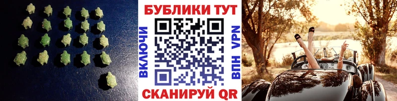 Ecstasy 99% Буинск