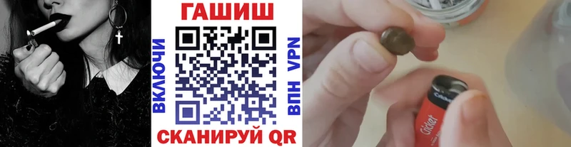 omg ССЫЛКА  Буинск  ГАШ 40% ТГК 