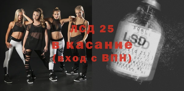 apvp Балахна