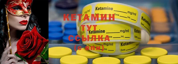 гашиш Белокуриха