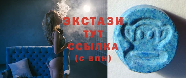 мескалин Белоозёрский