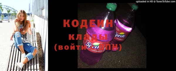 гашишное масло Балабаново