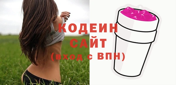 гашишное масло Балабаново