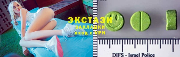 гашиш Белокуриха