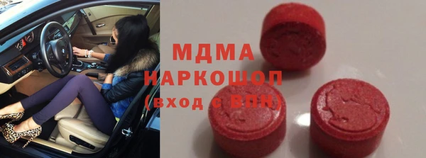 apvp Балахна