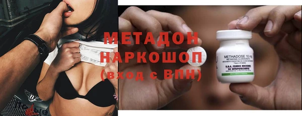 гашишное масло Балабаново
