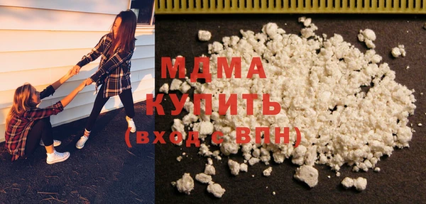 кокаин перу Баксан