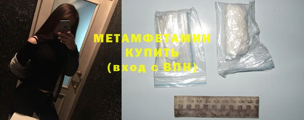 гашишное масло Балабаново