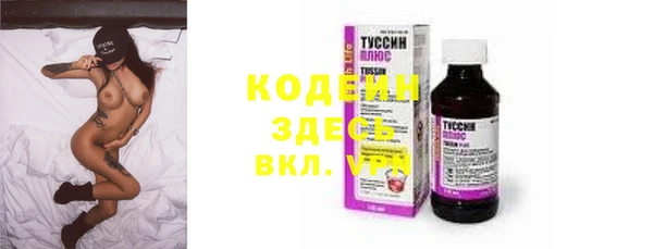 кокаин перу Баксан