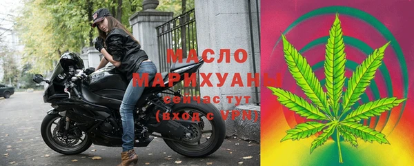 кокаин перу Баксан