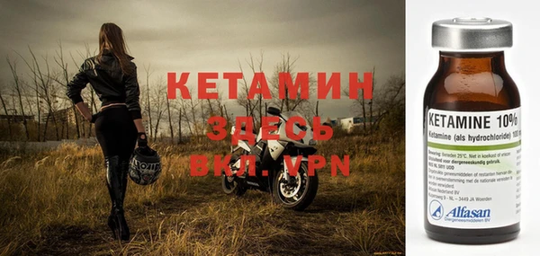 apvp Балахна