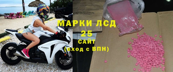 кокаин перу Баксан