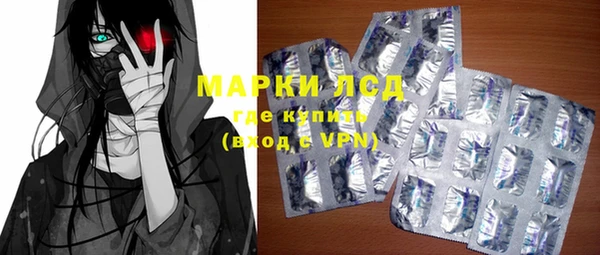 гашишное масло Балабаново