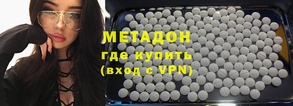 кокаин перу Баксан