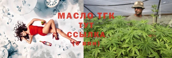 гашишное масло Балабаново