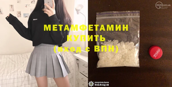 марки nbome Данков
