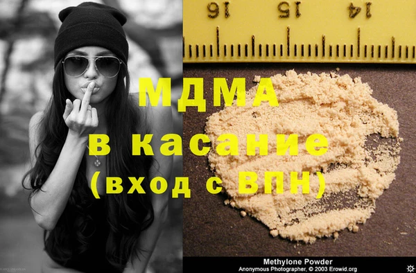 кокаин перу Баксан