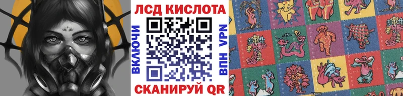 Марки N-bome 1500мкг  Буинск 