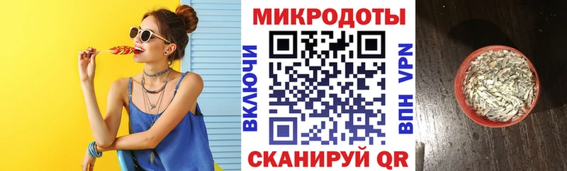 Галлюциногенные грибы мицелий  Буинск 